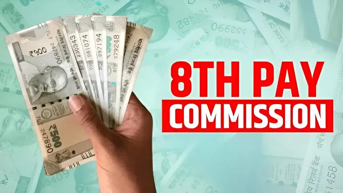 8th pay commission